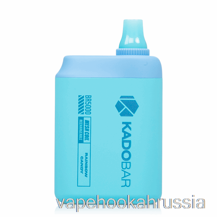 Vape Juice Kado Bar BR5000 одноразовые радужные конфеты